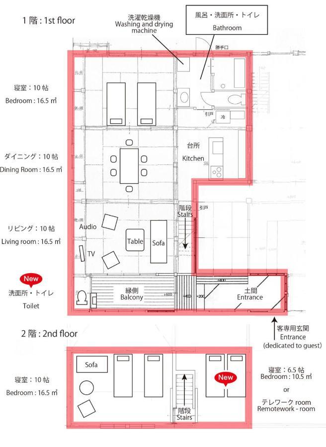 Hakuba Youluri Exterior foto